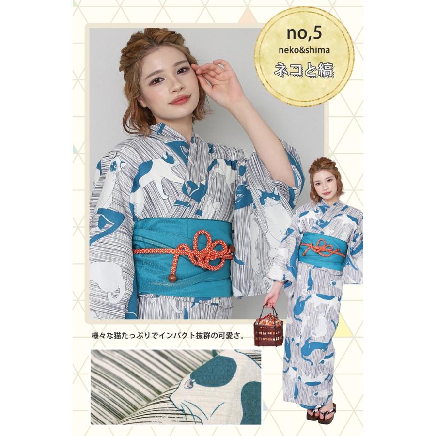 レディース浴衣 2023 単品 8柄 S/Fサイズ ゆかた 椿 撫子 白 紺 レディース浴衣 2023 単品 8柄 S/Fサイズ ゆかた 椿 撫子 白 紺