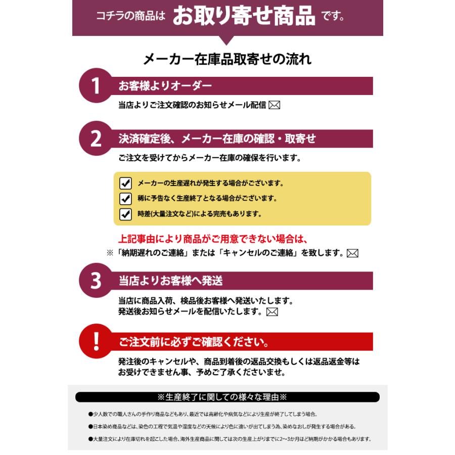 肌着 暖かい 冬 肌着 女 ステテコ 弓道 七分丈 ヒート+ふぃっと 和装パンツ (七分丈パンツ 東レ ) M L メール便可/Ａ｜ohkini｜05