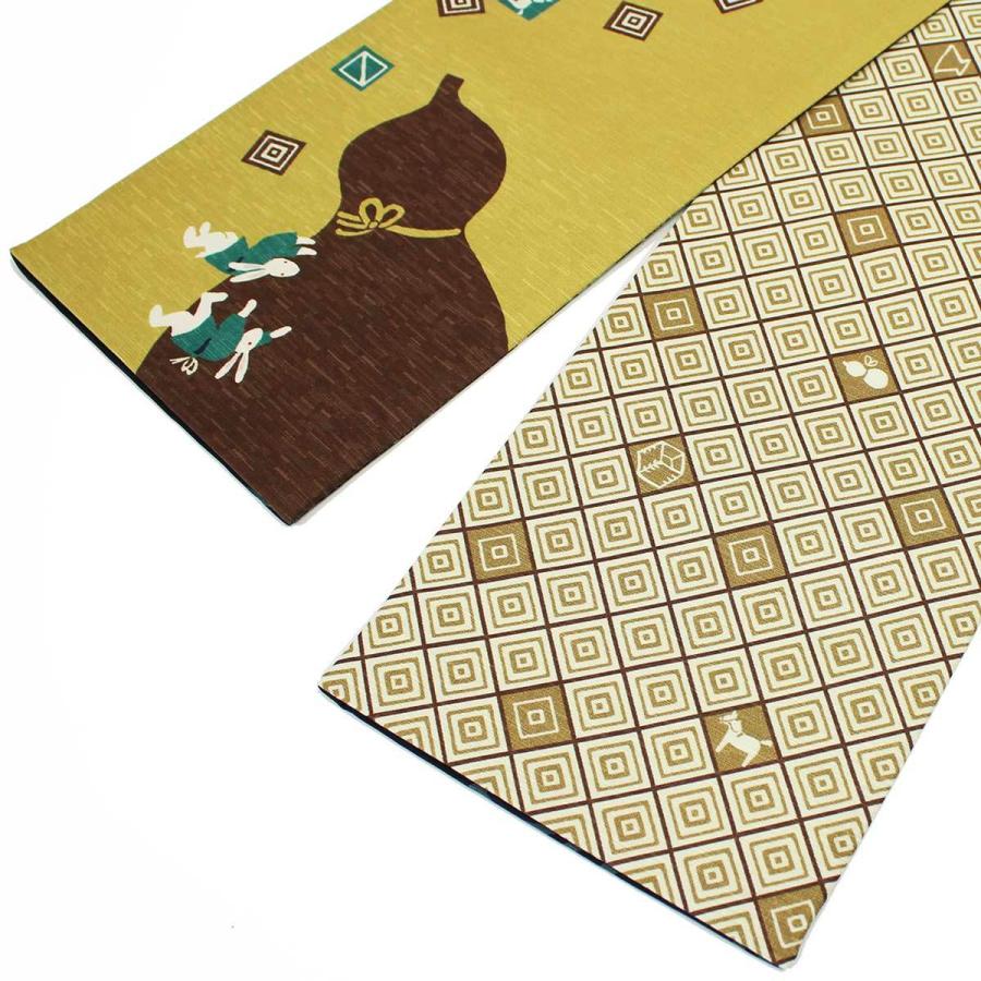 22110円 格安新品 半幅帯 正絹 日本製 WAKKA ワッカ 月見て一杯 22110円 格安新品 半幅帯 正絹 日本製 WAKKA ワッカ 月見て一杯