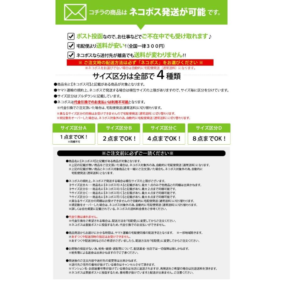 着物クリップ 4本組 小サイズ 白に金 クリップ 軽量 ハンディクリップ 女 着物 和装 和装小物 お取り寄せ ネコポス可 :209320-002:大喜賑 - 通販 - Yahoo!ショッピング 着物クリップ 4本組 小サイズ 白に金 クリップ 軽量 ハンディクリップ 女 着物 和装 和装小物 お取り寄せ ネコポス可 :209320-002:大喜賑 - 通販 - Yahoo!ショッピング