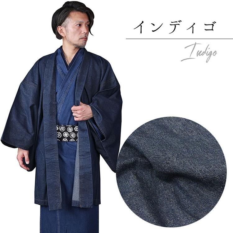 デニム羽織 メンズ 羽織 ブラック インディゴ S M L Ll 3l 男性 着物 紳士 デニム カジュアル おしゃれ お取り寄せ 大喜賑 通販 Yahoo ショッピング