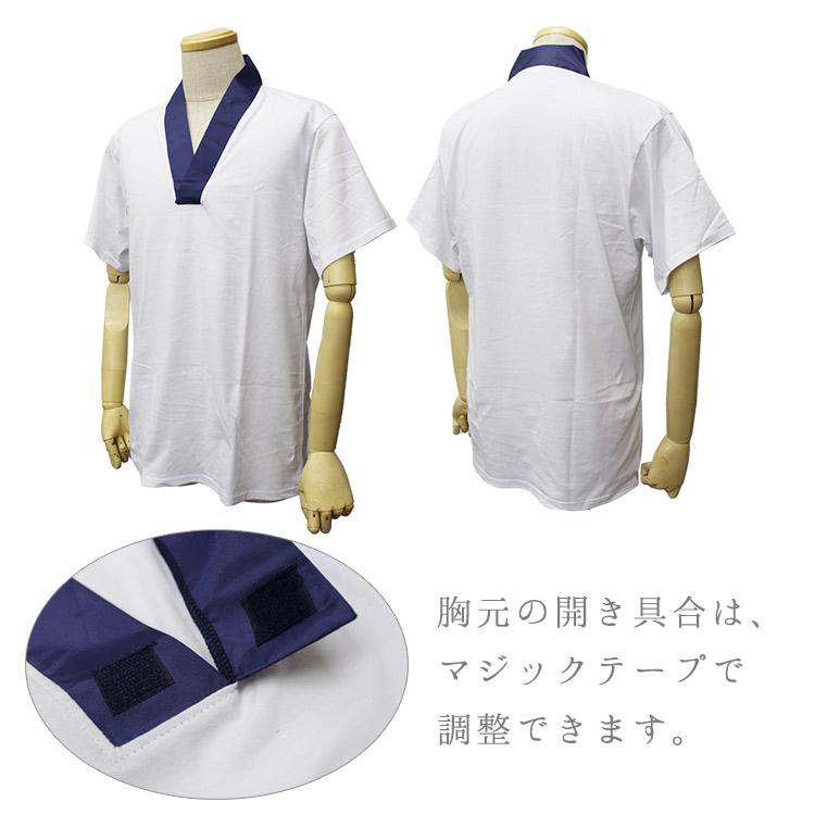 59%以上節約59%以上節約半襦袢 メンズ Tシャツ半襦袢 Tシャツ 綿 紺 白 灰 S M L LL 洗える半襦袢 紳士 男 肌襦袢 肌着 着物 和装 洗える 着物 メール便可 B 着物、浴衣 |日本製|高級天竺綿使用||Tシャツ長襦袢|肌着|襟元調節可能|マジックテープ|
