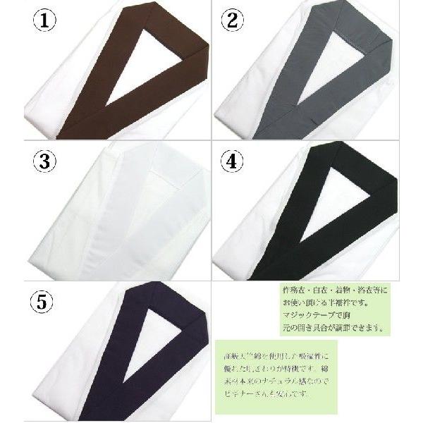 半襦袢 メンズ Tシャツ半襦袢 日本製 綿 襦袢 茶 灰 白 黒 紺 M L LL 肌襦袢 男 紳士 洗える 和装 天竺綿|ohkini|03