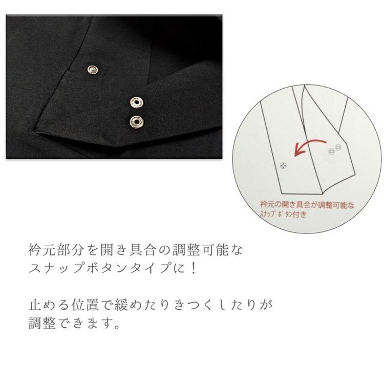 着物インナー カラー 七分丈 Tシャツ 男 メンズ 全3色 M L Llサイズ 半襦袢 肌着 さむえ 浴衣 和装 着物 綿 男性 シャツ 肌着 ネコポス可 A 大喜賑 通販 Yahoo ショッピング