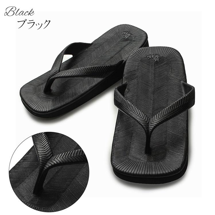 雪駄 信貴 男性 黒 紺 雪駄風 サンダル メンズ ネイビー ブラック Pvcサンダル 日本製 フリーサイズ ベンサン ニシベケミカル 送料無料 2290 大喜賑 通販 Yahoo ショッピング