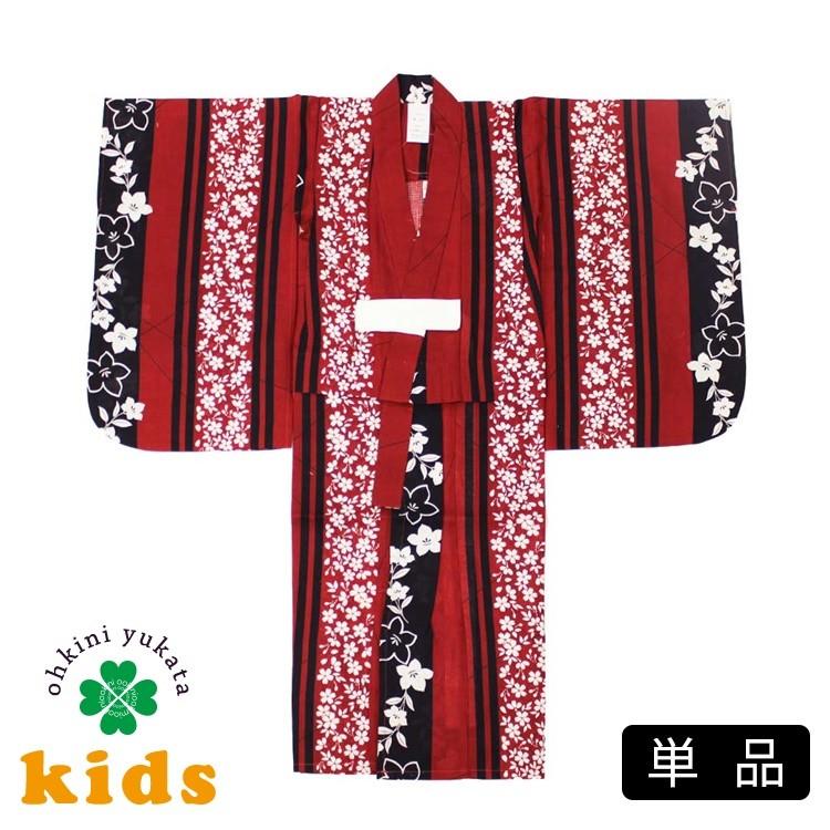 浴衣 子供 女の子 単品 子供浴衣 100cm 110cm 1cm 130cm エンジ 赤 縞 小桜 子ども かわいい 女の子浴衣 002 大喜賑 通販 Yahoo ショッピング