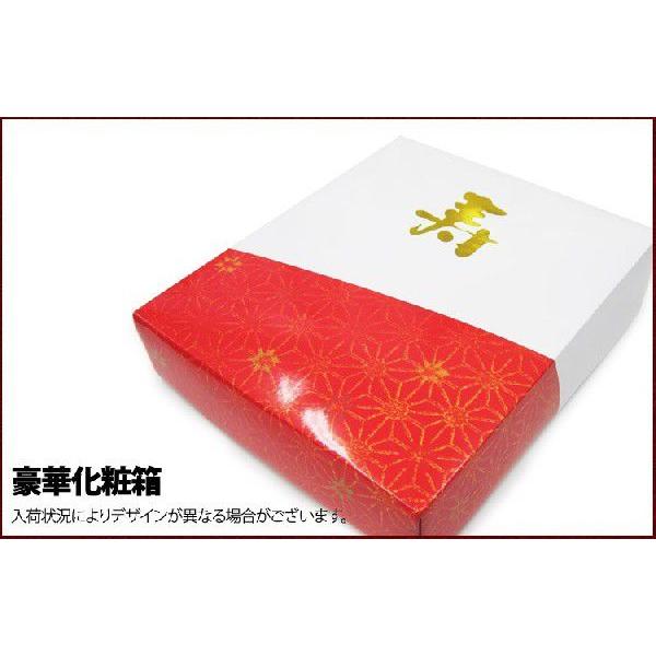 米寿のお祝い 88歳 お祝い ギフト 黄色 ちゃんちゃんこ セット 米寿