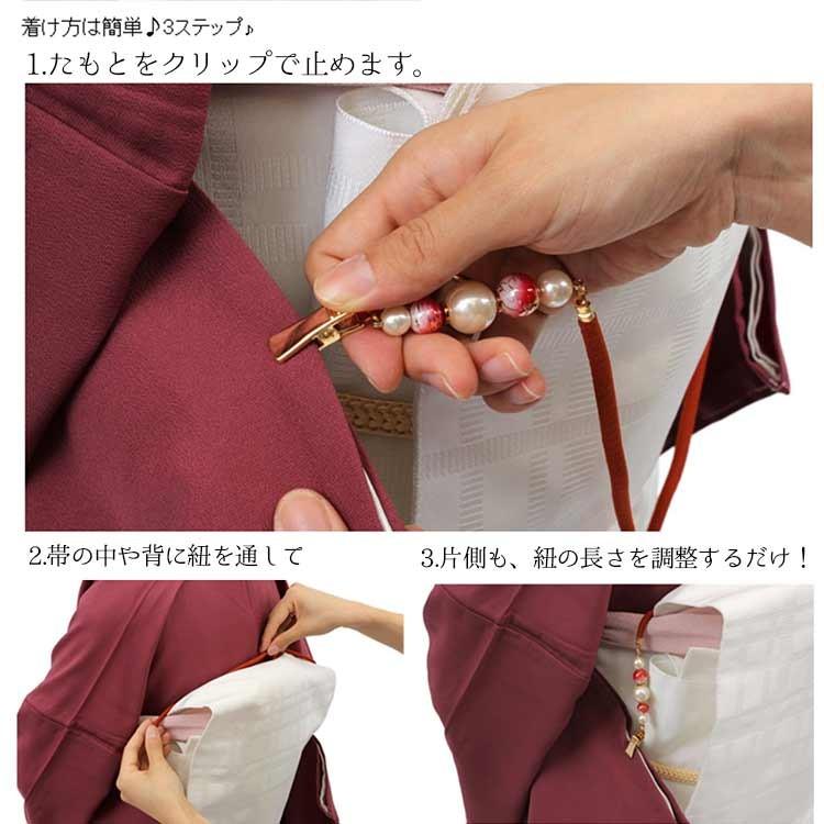 ファッションクリップ おしゃれなモダンたもと止め No 701 Wku あづま姿 着物 和装 着付け 習い事 水屋道具 あずま姿 水仕事 仲居 仲居さん お取り寄せ 大喜賑 通販 Yahoo ショッピング