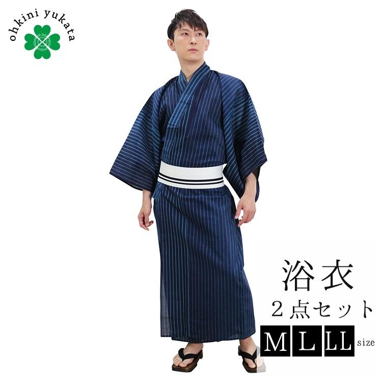 浴衣 メンズ 浴衣セット 柄浴衣 選べる帯 M L Ll グラデーションストライプ 青緑 ゆかた 帯 角帯 ワンタッチ帯 綿 紳士 男 男性用 ゆかた 21 2item Na 108a 大喜賑 通販 Yahoo ショッピング