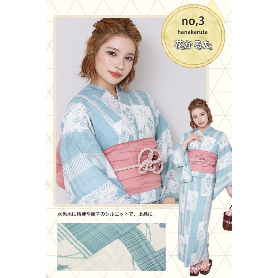 浴衣セット レディース 2点セット 帯 8柄 S/Fサイズ ゆかた 椿 浴衣セット レディース 2点セット 帯 8柄 S/Fサイズ ゆかた 椿