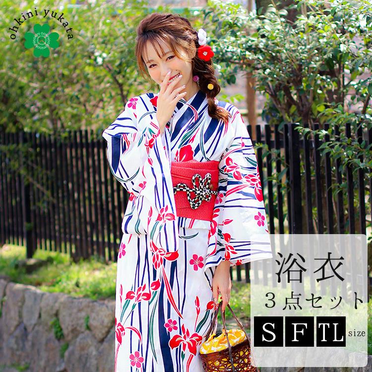 浴衣 レディース 浴衣セット ゆかた 帯 下駄 菖蒲 撫子 ピンク S F Tlサイズ レトロ モダン 150cm 160cm 170cm 平織り浴衣 へこ帯 焼下駄 22 3ten X03 A13 大喜賑 通販 Yahoo ショッピング