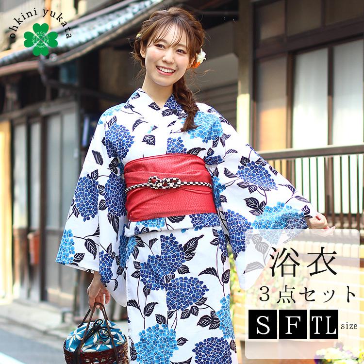 浴衣セット レディース 撫子 昭和 椿 フリーサイズ レトロモダン ゆかた 兵児帯 浴衣2点セット 帯 結び帯 22 8柄 レトロ