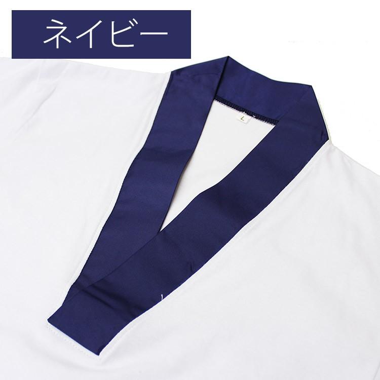 半襦袢 メンズ Tシャツ半襦袢 Tシャツ 綿 紺 白 灰 黒 S M L LL 洗える半襦袢 紳士 男 肌襦袢 着物 和装 【メール便可/A】|ohkini|04