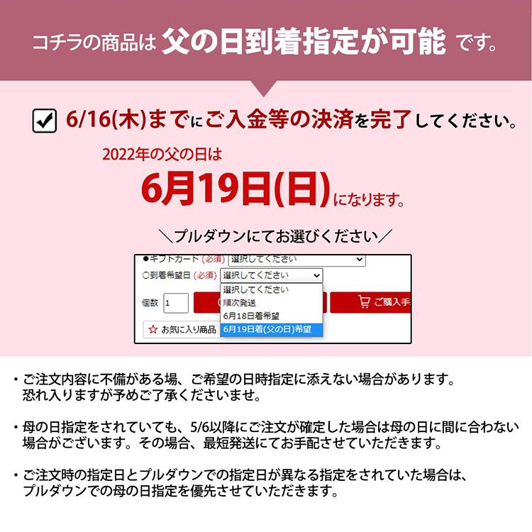 作務衣 父の日ギフト 父の日 メンズ （紺 茶 黒/M L LL ） 無地 カラー ギフト 贈物 ラッピング プレゼント 綿作務衣 綿春 夏 秋 冬 部屋着 さむえ 大きいサイズ｜ohkini｜15