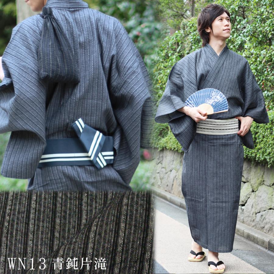 メンズ 浴衣 おしゃれ 単品 無地 21年 S M L Ll 男性浴衣 シンプル 花火大会 夏祭り 夏 ギフト 黒 紺 グレー 綿麻 紳士 男性 ゆかた M Yukata2ten 大喜賑 通販 Yahoo ショッピング