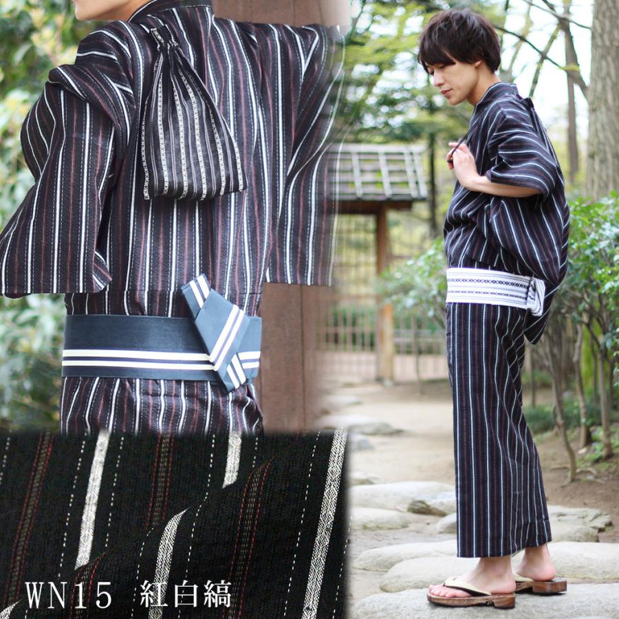 メンズ 浴衣 おしゃれ 単品 無地 21年 S M L Ll 男性浴衣 シンプル 花火大会 夏祭り 夏 ギフト 黒 紺 グレー 綿麻 紳士 男性 ゆかた M Yukata2ten 大喜賑 通販 Yahoo ショッピング