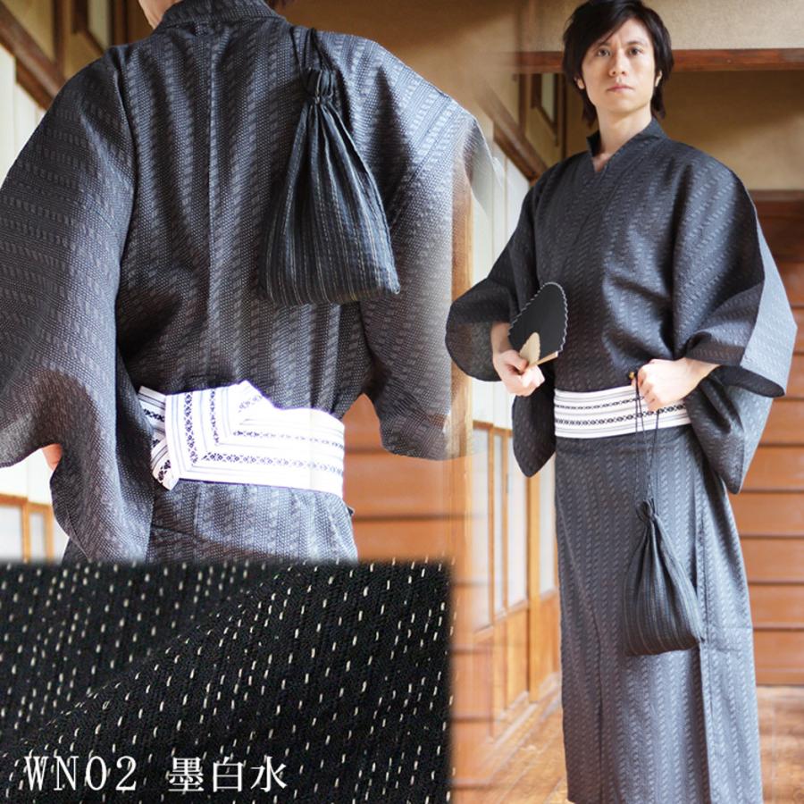 メンズ 浴衣 おしゃれ 単品 無地 21年 S M L Ll 男性浴衣 シンプル 花火大会 夏祭り 夏 ギフト 黒 紺 グレー 綿麻 紳士 男性 ゆかた M Yukata2ten 大喜賑 通販 Yahoo ショッピング