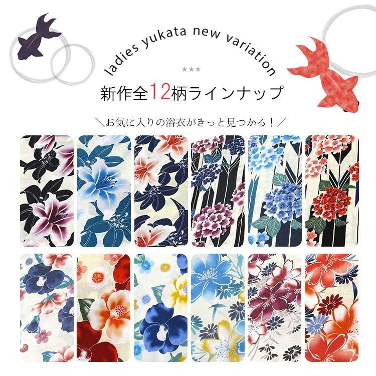 新品 浴衣セット レディース 浴衣2点セット 12柄 22 ゆかた フリーサイズ Sサイズ Tlサイズ 椿 紫陽花 帯 兵児帯 結び帯 作り帯 150cm 160cm Yukata Kyt Whitesforracialequity Org