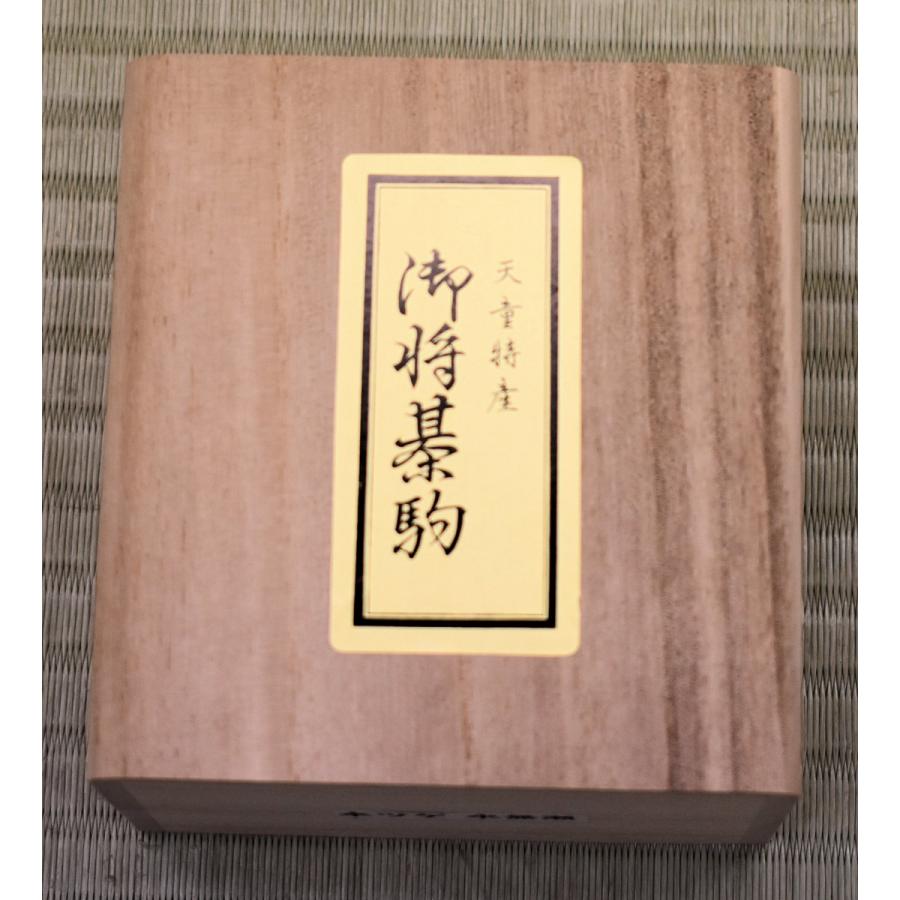 本つげ彫(K)源兵衛清安書 :senk-gsei:大久保碁盤店 - 通販 - Yahoo!ショッピング 本つげ彫(K)源兵衛清安書 :senk-gsei:大久保碁盤店 - 通販 - Yahoo!ショッピング