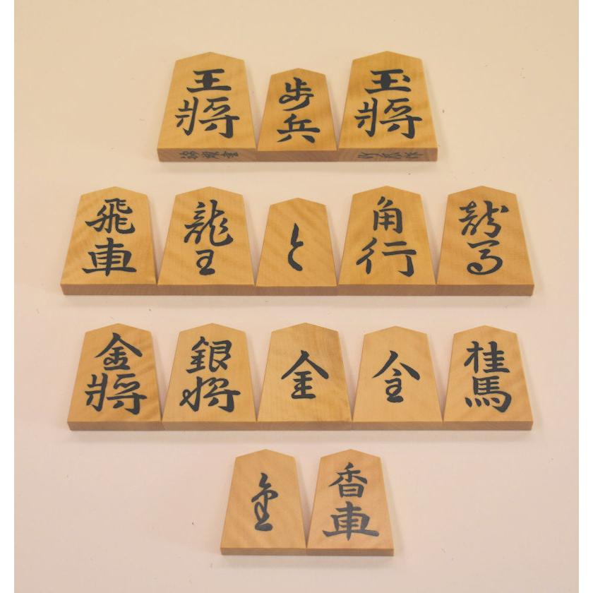 彫埋駒(錦旗書)虎斑 : 大久保碁盤店 - 通販 - Yahoo!ショッピング 彫埋駒(錦旗書)虎斑 : 大久保碁盤店 - 通販 - Yahoo!ショッピング