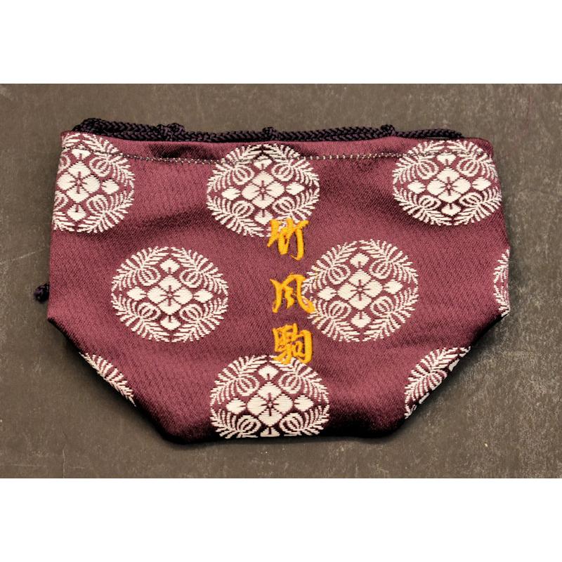 彫埋駒(錦旗書)虎斑 : 大久保碁盤店 - 通販 - Yahoo!ショッピング 彫埋駒(錦旗書)虎斑 : 大久保碁盤店 - 通販 - Yahoo!ショッピング