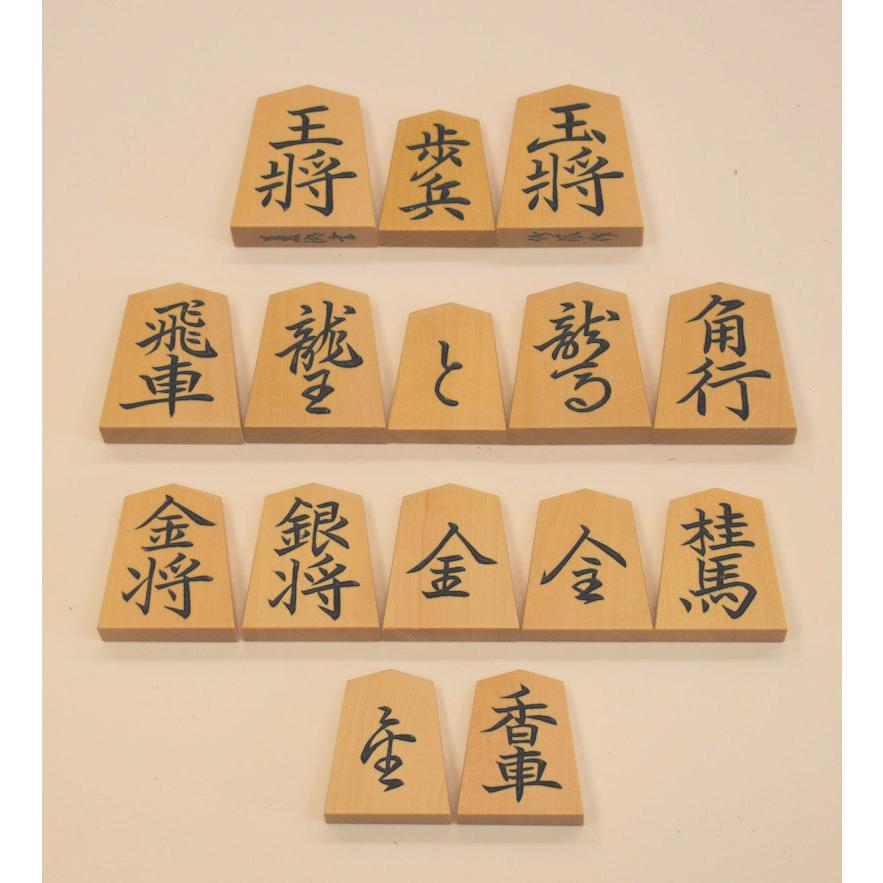 東京彫 竹風作 菱湖書 将棋 Tiku H Jokin 大久保碁盤店の東京彫 竹風作 菱湖書 Tiku H Jokinならショッピング ランキングや口コミも豊富なネット通販 更にお得なpaypay残高も スマホアプリも充実で毎日どこからでも気になる商品をその場でお求めいただけます
