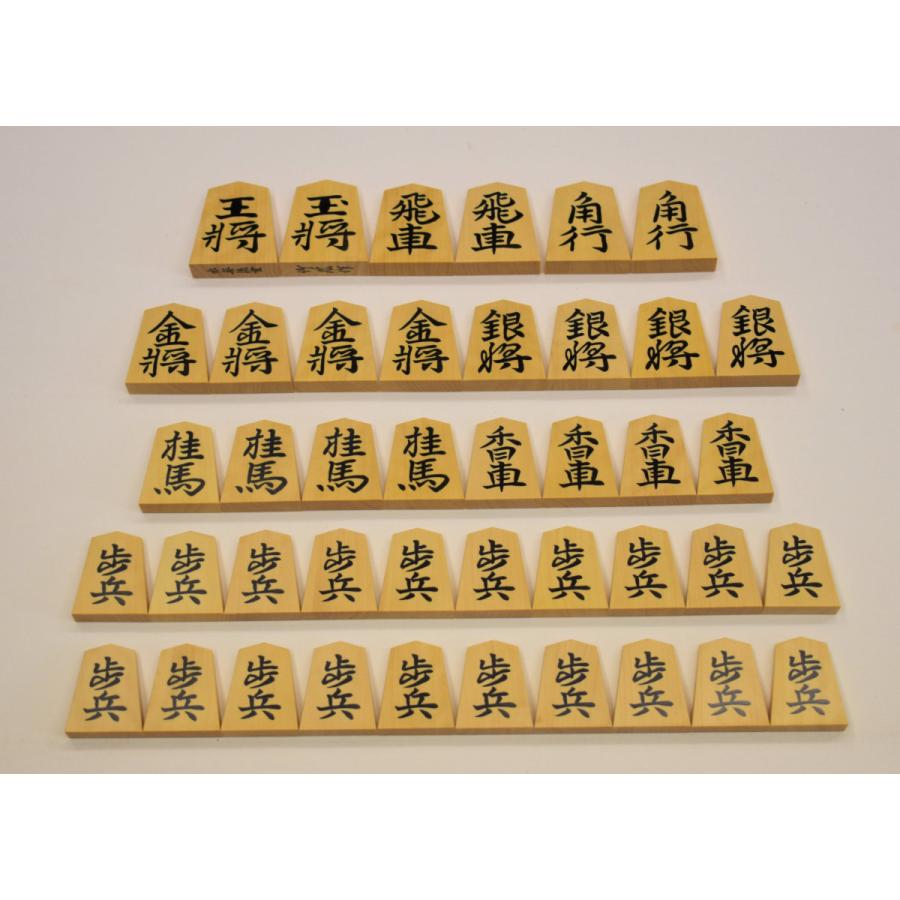 彫埋駒(水無瀬書)柾目材 : 大久保碁盤店 - 通販 - Yahoo!ショッピング