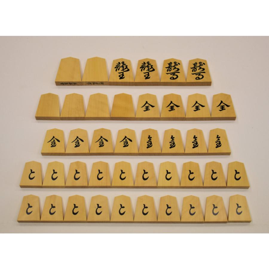 彫埋駒(水無瀬書)柾目材 : 大久保碁盤店 - 通販 - Yahoo!ショッピング