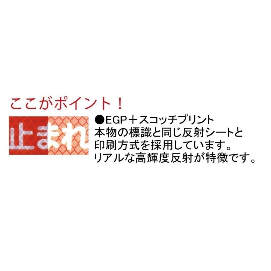 東名高速　豊田ＪＣＴ予告　案内標識マグネット　ステッカー　大蔵製作所　｜ohkuraoafu｜03