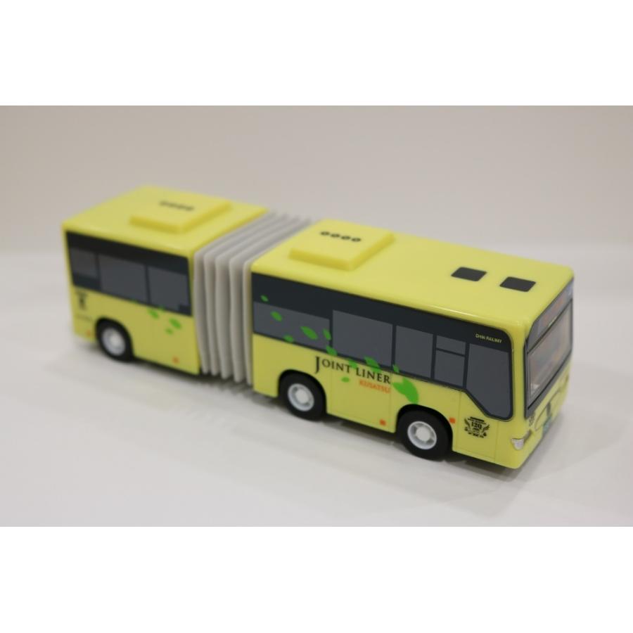 京阪電車グループ　京阪バス型目覚まし時計(2個) 京阪電車グループ 京阪バス型目覚まし時計(2個) - メルカリ
