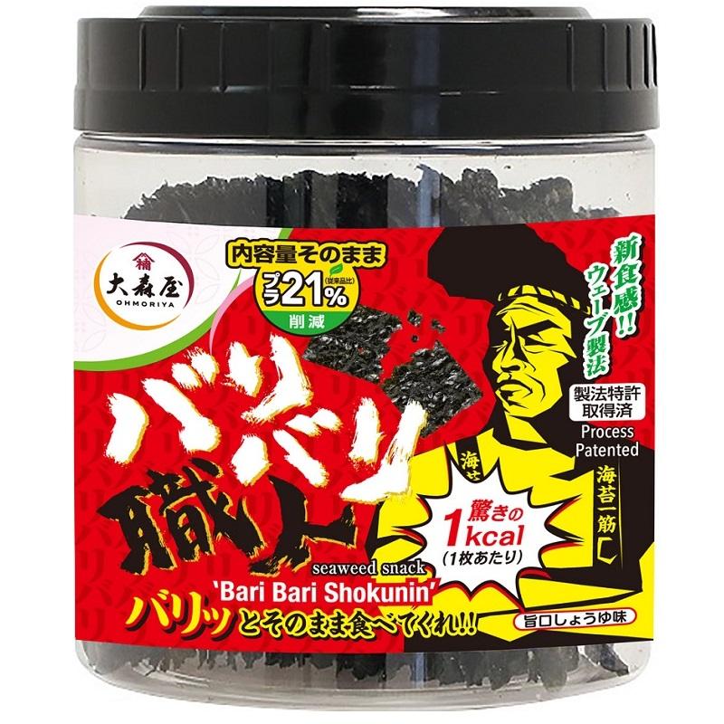 バリバリ職人 お買い得おまとめ品（30個） : 23170 : 海苔の大森屋  