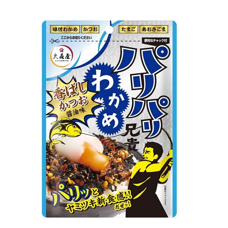 人気の雑貨がズラリ パリパリわかめ兄貴 香ばしかつお醤油 10個