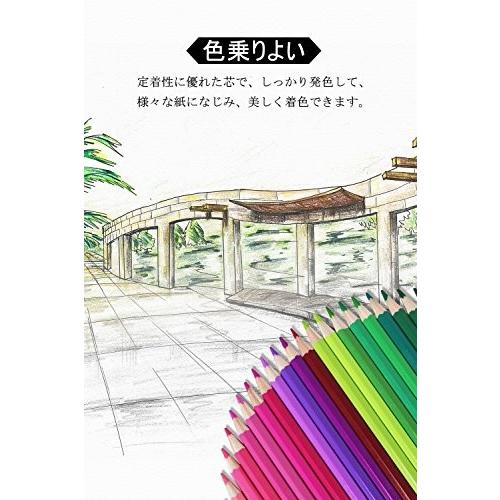 ZENKE 色鉛筆 72色 油性色鉛筆 鉛筆削り付き 消しゴム付き 収納ケース 