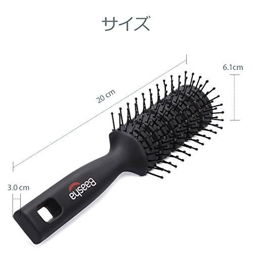 Baasha ヘアブラシ くし メンズ レディース 静電気除去 スケルトンブラシ ヘアケアブラシ スタイリング ブラシ 静電気防止 マッサージ 0805ohmyboxte21 サイドバイサイド 通販 Yahoo ショッピング
