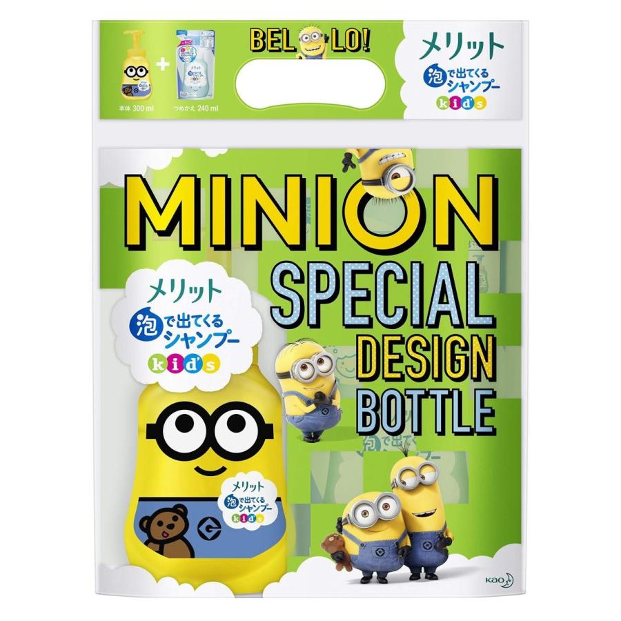 メリット 泡で出てくるシャンプー キッズ ミニオン スペシャルデザインボトル つめかえ用セット デザインボトル300ml ohmybox5 サイドバイサイド 通販 Yahoo ショッピング