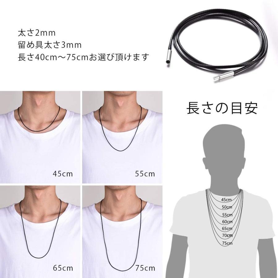 Prosteel 長さ55cm 2mm 紐ネックレス 黒 メンズ チョーカー ブラック ワックスコード 編み ステンレス 細身留め金 耐久性 ohmybox09 サイドバイサイド 通販 Yahoo ショッピング