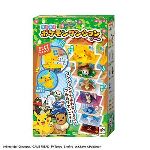 ポケットモンスター サン ムーン ゆらゆらポケモンマンションゲーム パーティーゲーム ohmybox23 サイドバイサイド 通販 Yahoo ショッピング