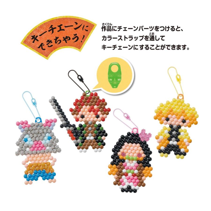 手先に全集中 アクアビーズ 鬼滅の刃 キャラクターセット 親子で遊ぶ おうち時間 1124ohmybox1 サイドバイサイド 通販 Yahoo ショッピング