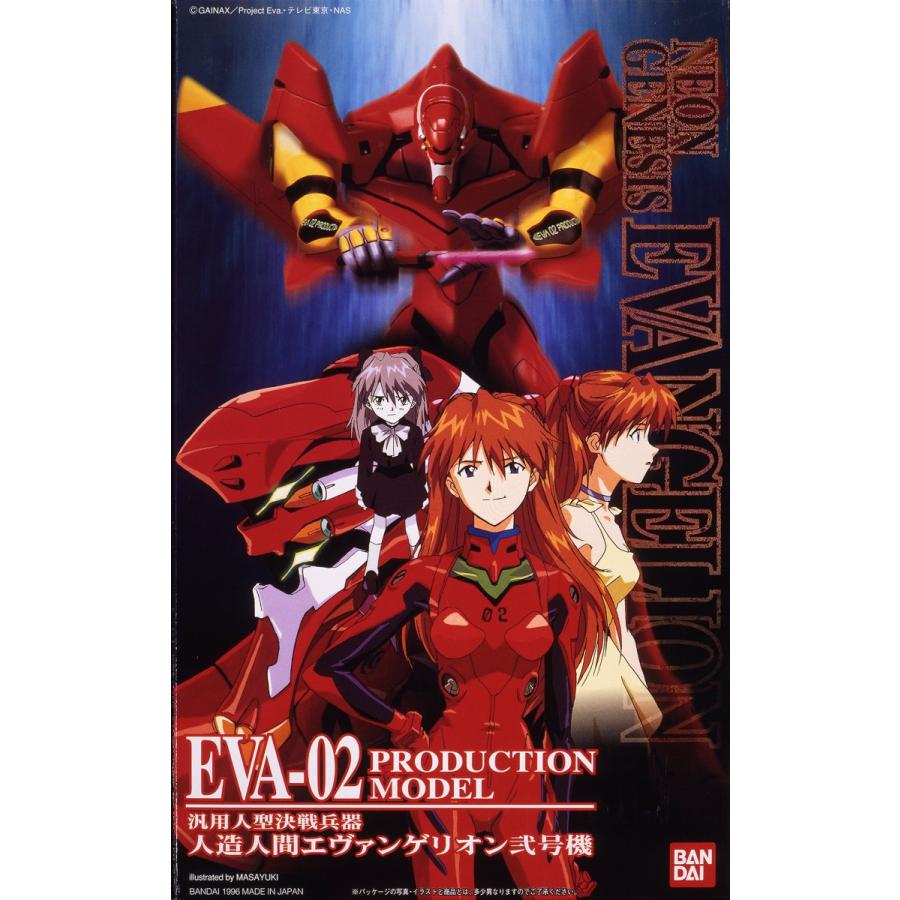 Lmhg エヴァンゲリオン弐号機 新世紀エヴァンゲリオン 彩色プラモデル ohmybox14 サイドバイサイド 通販 Yahoo ショッピング