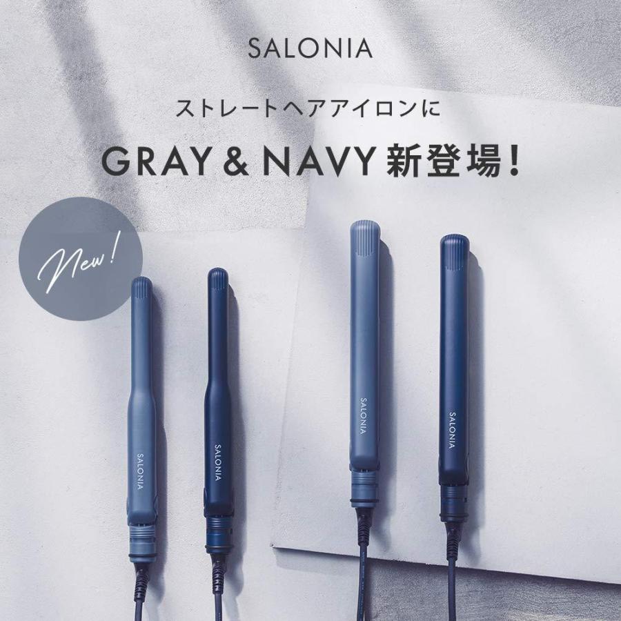 限定販売】 SALONIA サロニア ストレートヘアアイロン 24mm ボルドー