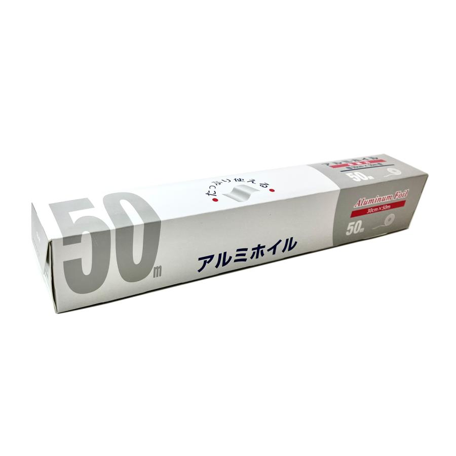 アルミホイル 30cm×50m 20本 アルミニウム ケース販売の画像