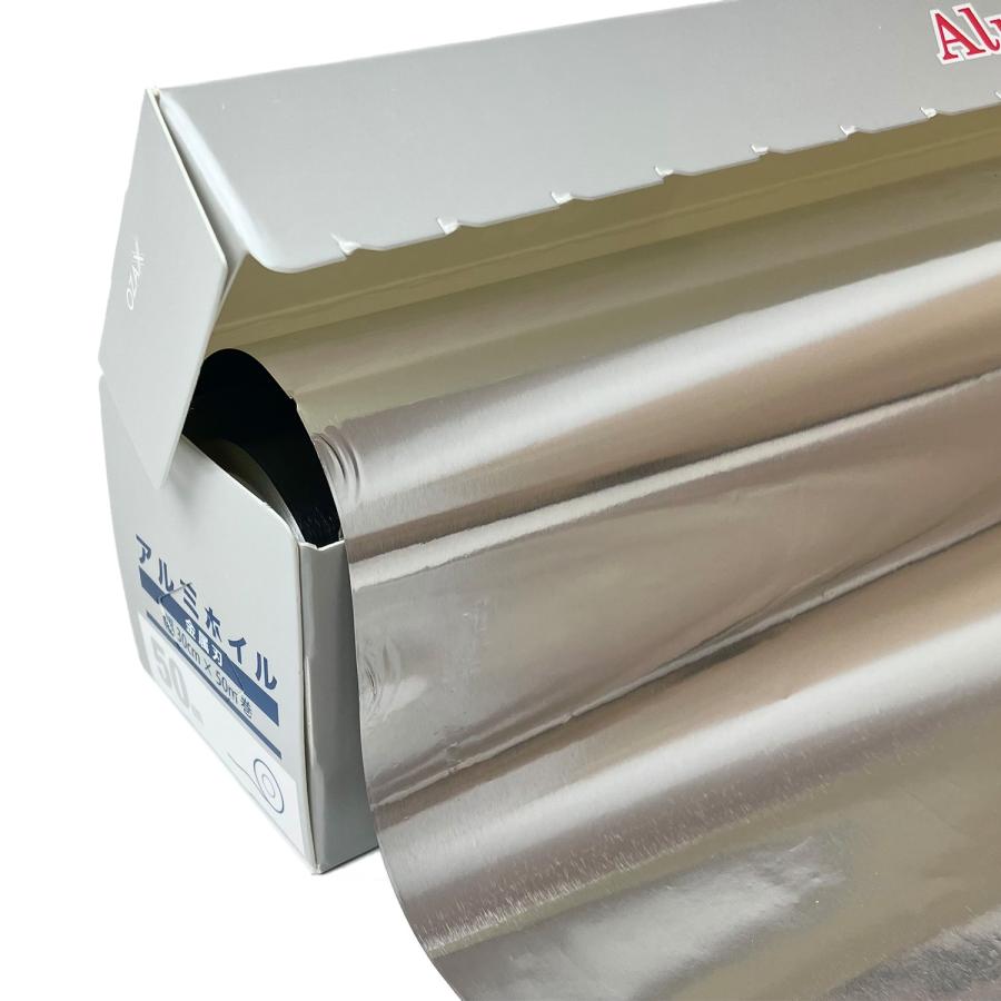 アルミホイル 30cm×50m 20本 アルミニウム ケース販売の画像