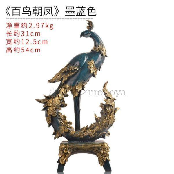 【24時間以内発送】 オブジェ 置き物 玄関 グッズ フェニックス 不死鳥 置物 風水 縁起 開運 【V2588199474】(14750円)