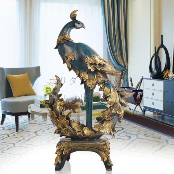 【24時間以内発送】 オブジェ 置き物 玄関 グッズ フェニックス 不死鳥 置物 風水 縁起 開運 【V2588199474】(14750円)