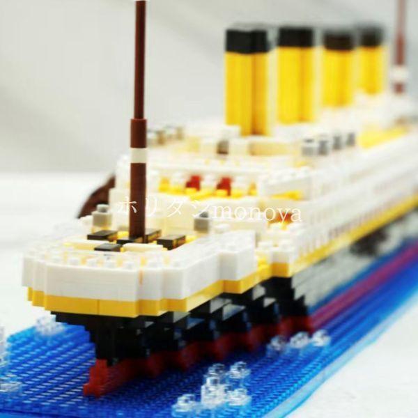 レゴ ブロック 互換品 タイタニックモデル 船 クルーズ船 1860ピース DIY 玩具 子供｜ohmyshop｜02