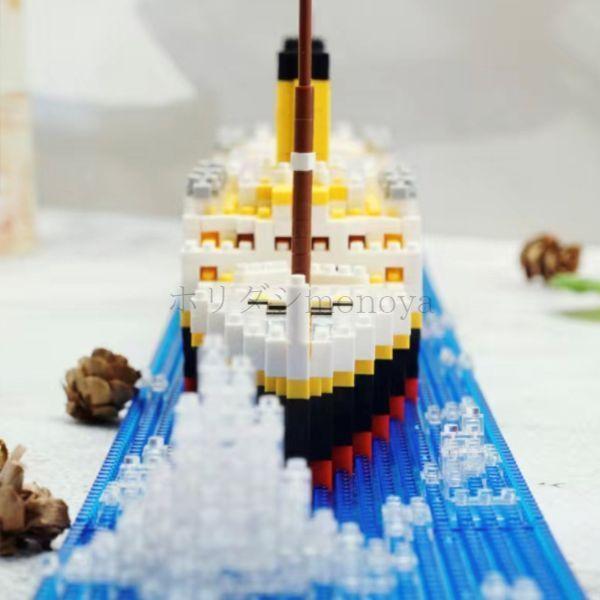 レゴ ブロック 互換品 タイタニックモデル 船 クルーズ船 1860ピース DIY 玩具 子供｜ohmyshop｜03