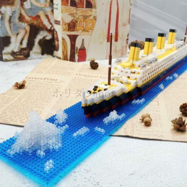 レゴ ブロック 互換品 タイタニックモデル 船 クルーズ船 1860ピース DIY 玩具 子供｜ohmyshop｜04