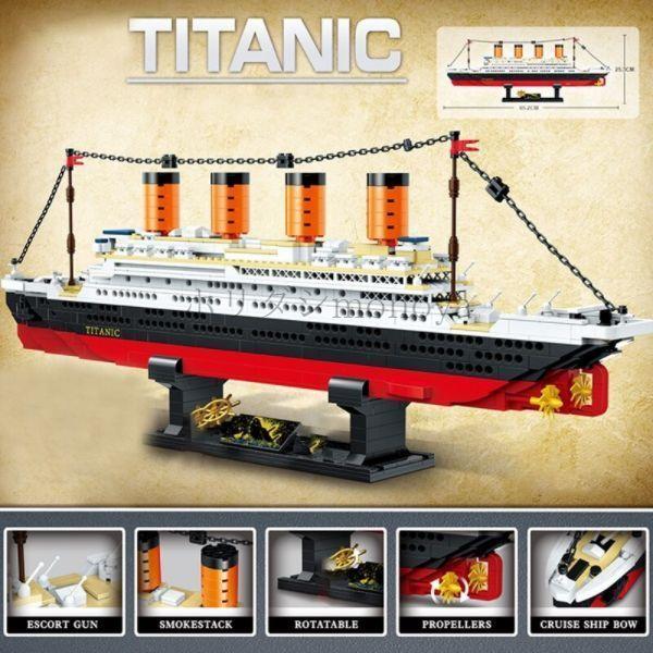 ブロック レゴ 互換 船 タイタニック 豪華クルーズ船 モデル 航海 男の子 プレゼント 玩具 :20210427AM9:OH MY SHOP