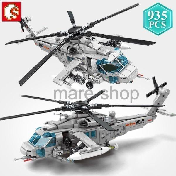 ブロック レゴ 互換 レゴ互換 ヘリコプター レゴミリタリー 軍事ヘリコプター 男の子 玩具 プレゼント ギフト｜ohmyshop｜02