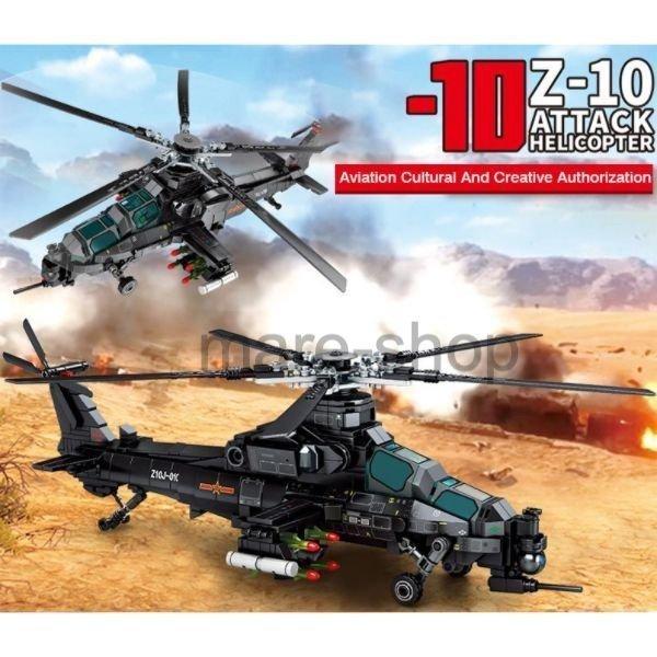 ブロック レゴ 互換 レゴ互換 ヘリコプター レゴミリタリー 軍事ヘリコプター 男の子 玩具 プレゼント ギフト｜ohmyshop｜15